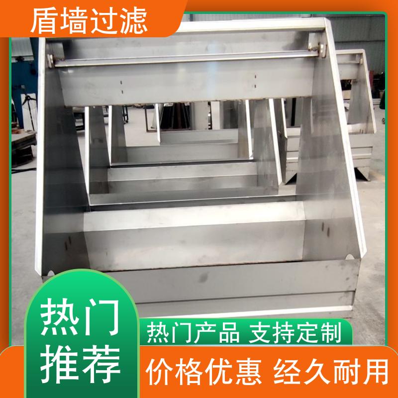 旋转式固液分离机订做 盾旗过滤 自动进料 口碑好物 规模生产