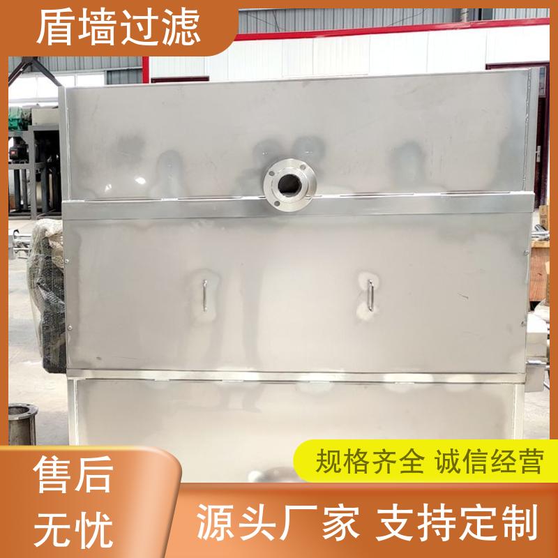 安全环保 盾旗过滤 规模生产 多年经验 螺旋挤压式固液分离机