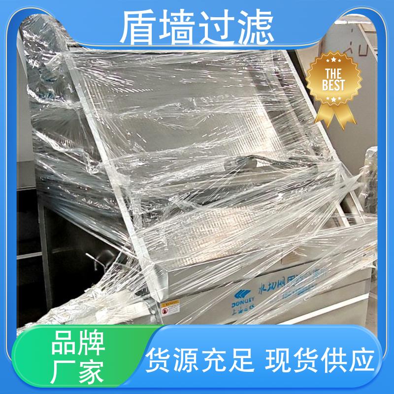 固液干湿分离机定制 自动排污 盾旗过滤 库存充足 质量保障