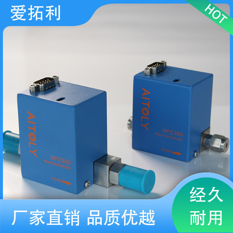 数显气体流量控制器 适用于多气体 选材优质 支持定制 爱拓利