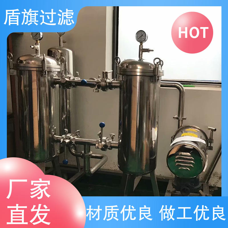 诚信经营 品质保证 盾旗过滤 绿色环保 袋式过滤器设备
