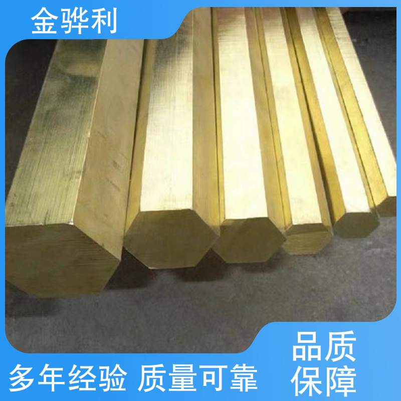 金骅利 光亮薄壁管 国标C2680 导电接地 锡黄铜型材 挤压成型