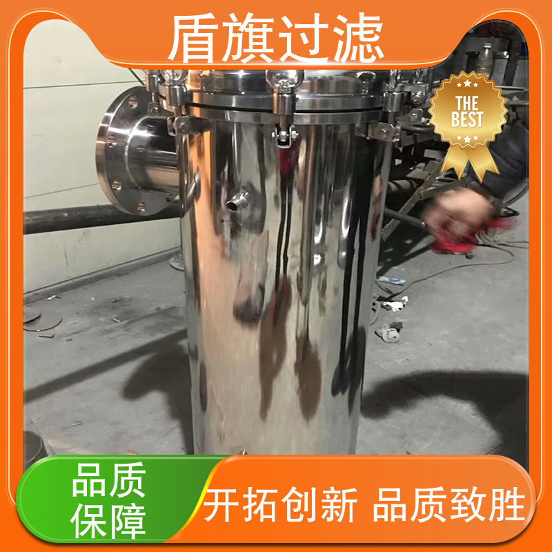 便捷安全环保 诚信经营 盾旗过滤 质量保障 不锈钢袋式过滤器订做