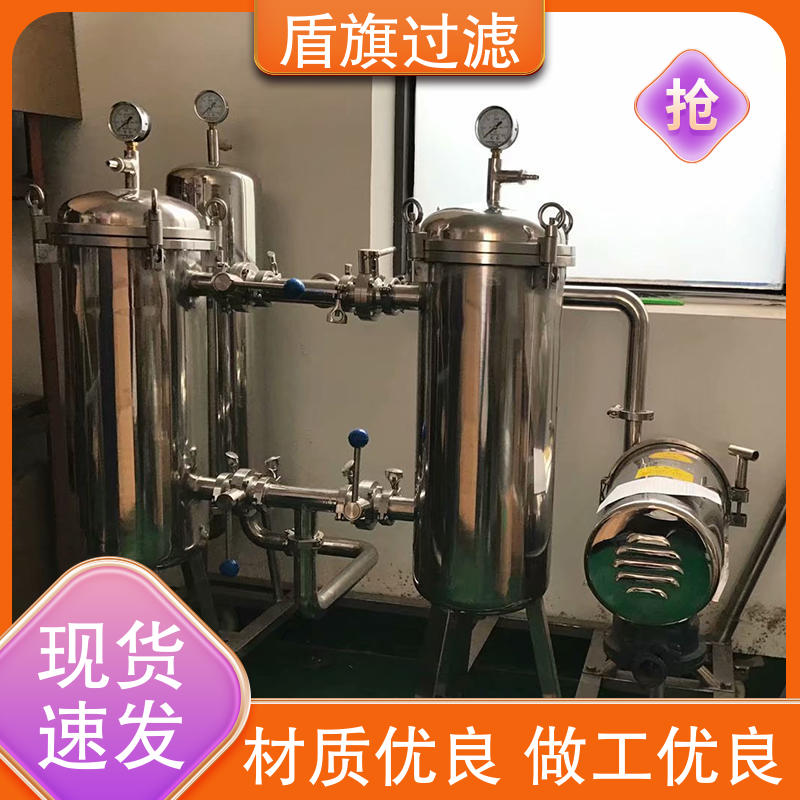 耐高压腐蚀 盾旗过滤 长期供应 pp袋式过滤器定制 坚固耐用