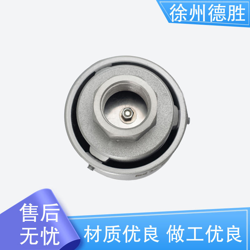 德胜 上装人孔盖 通气阀 罐车配件 注重服务 库存充足
