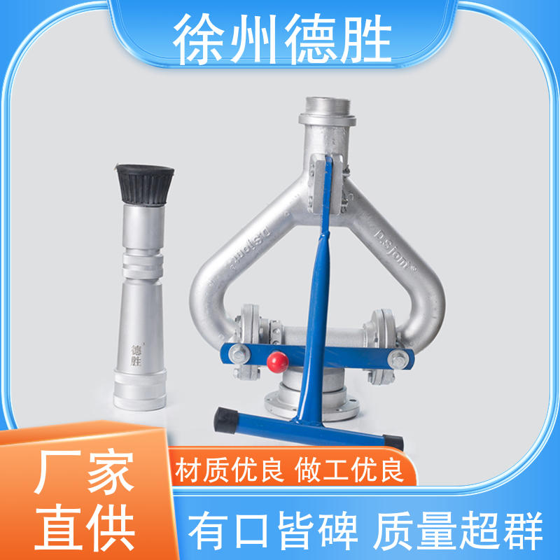 德胜 固定式 高压水枪 射程强 材质精选 售后维护