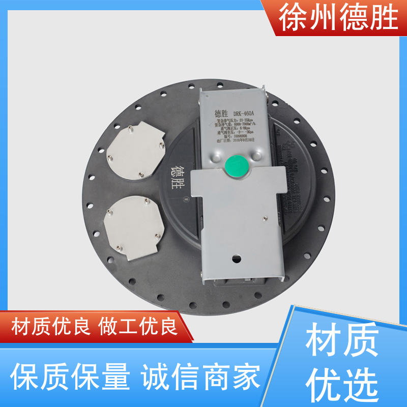 材质优选 发货迅速 不锈钢欧标 双盖设计 人孔密封盖 德胜