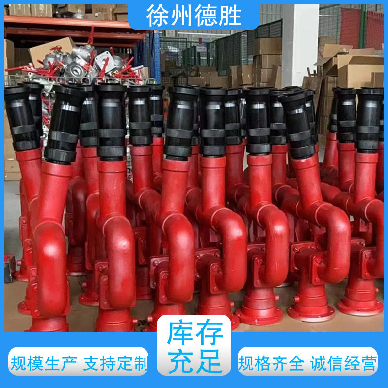 德胜 单杆固定式 高压喷枪 寿命更长 品种多样 保质保量