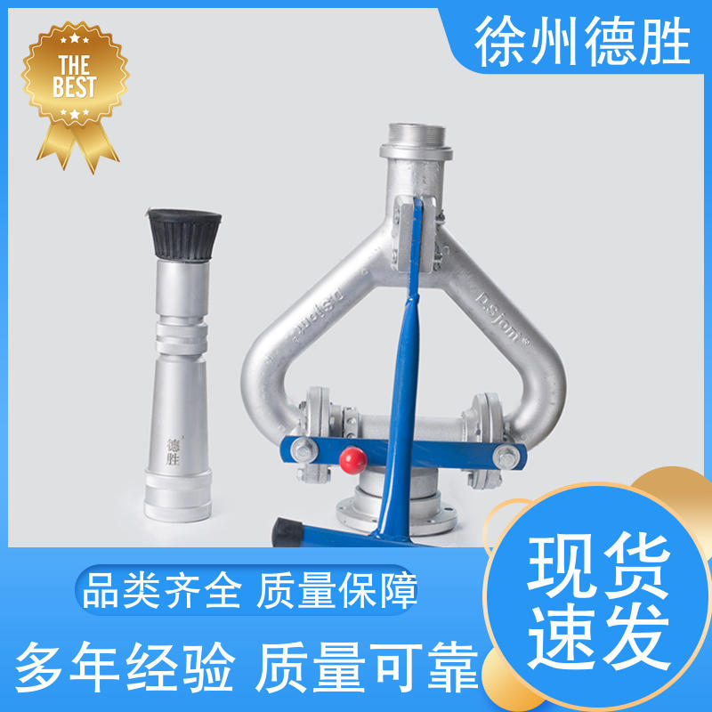 德胜 钢珠款 高压水枪 新款直冲式 注重服务 库存充足