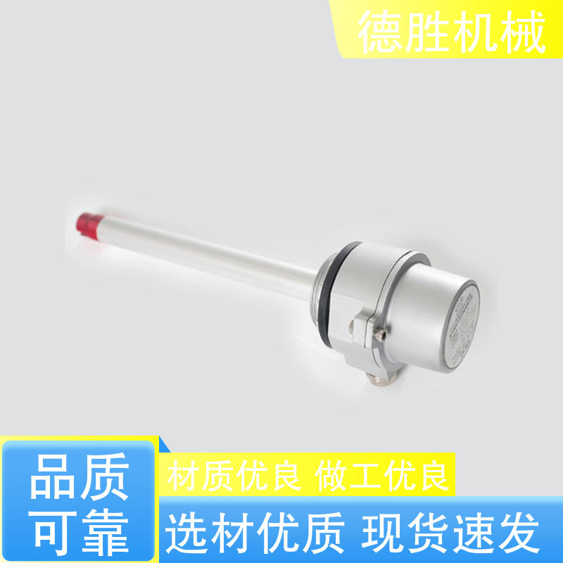 德胜 液罐车 防溢流防静电探杆 螺栓插座 质量精选