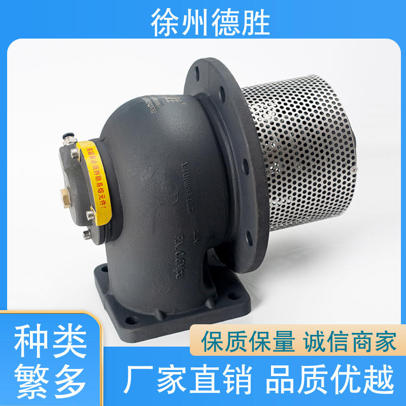 德胜 钢 法式海底阀 材质精选 售后维护 防腐蚀性
