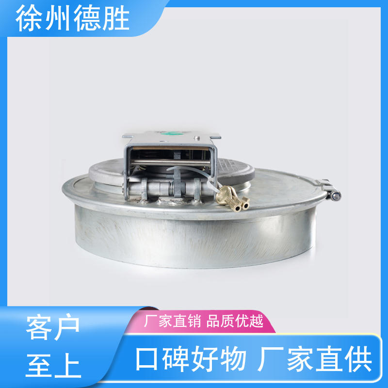 下灰车用 罐车配件 材质精选 售后维护 内压式 德胜