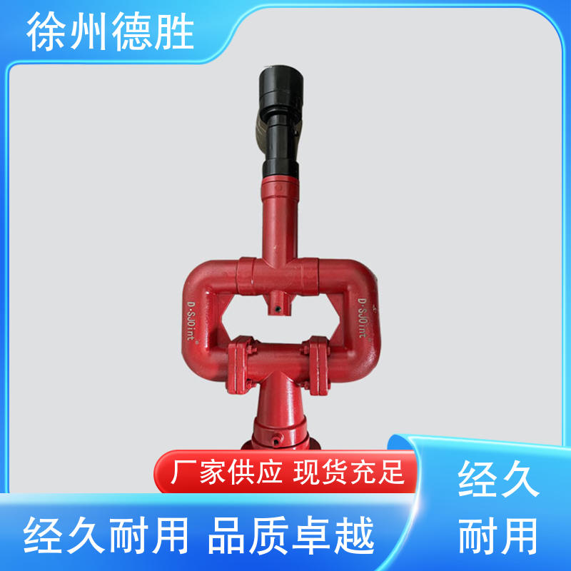 德胜 移动 高压水枪 操作灵活 支持定制 现货速发