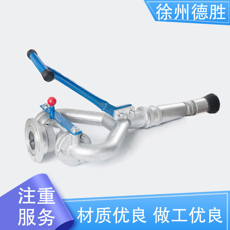 德胜 单杆固定式 高压喷枪 操作灵活 质量精选 规格齐全