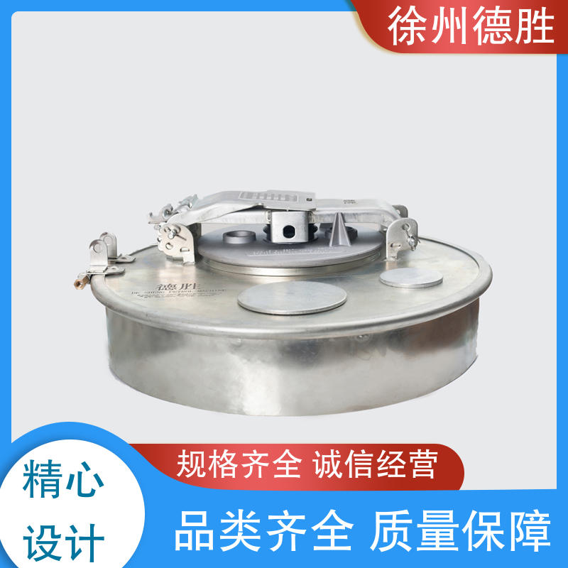 人孔盖 内置呼吸阀 品种多样 保质保量 常压 德胜