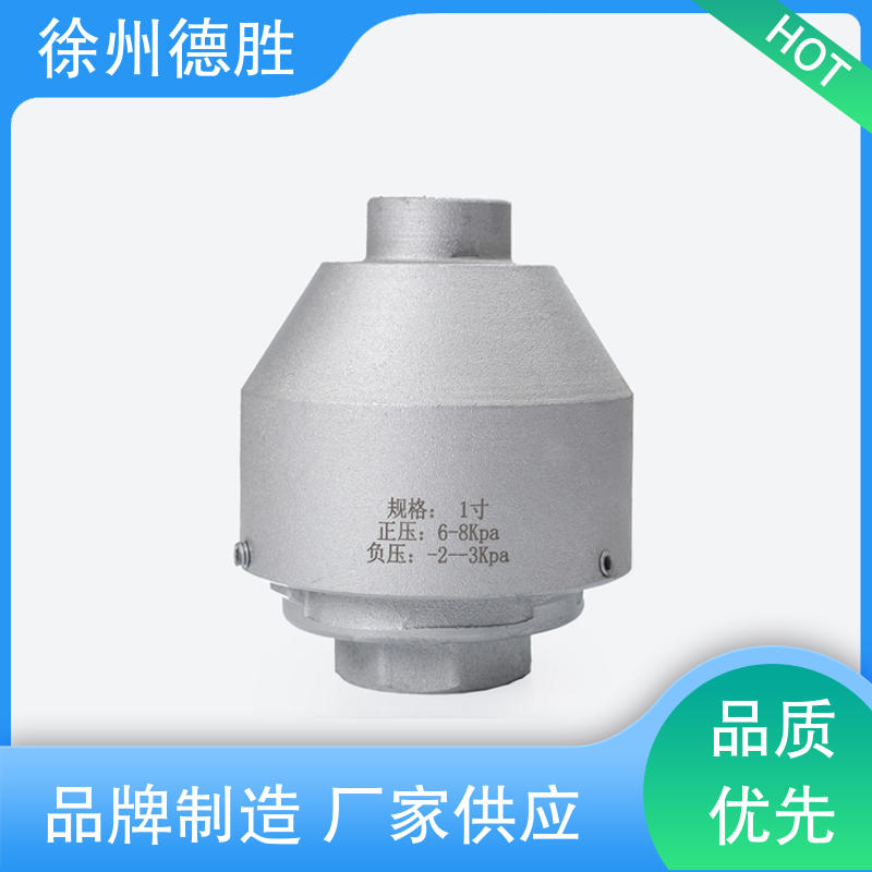 德胜 不锈钢人孔盖 通气阀 液罐车配件 质量精选 规格齐全
