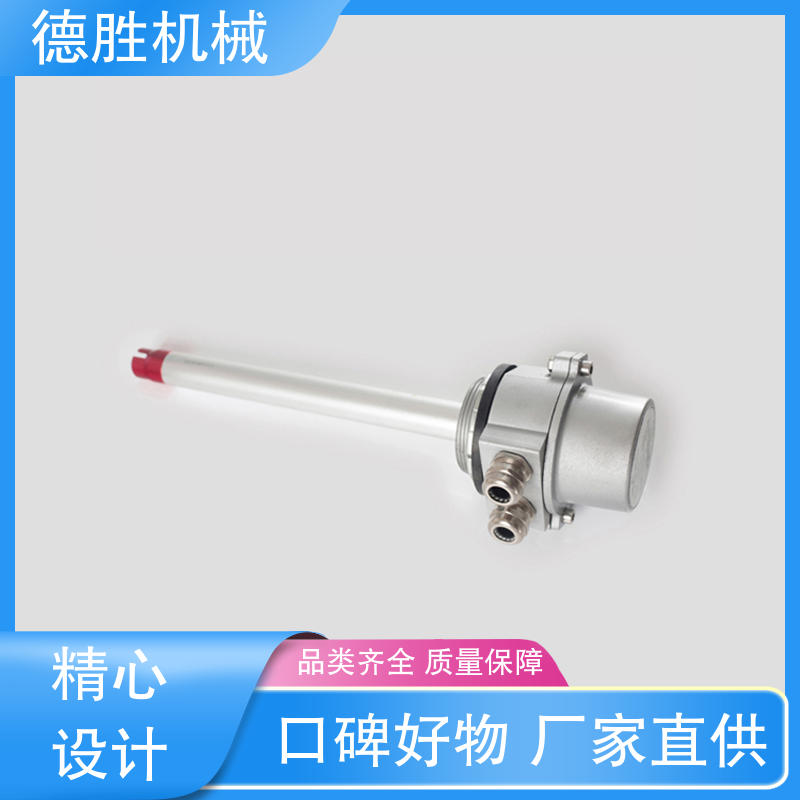 德胜 罐车 防溢流防静电传感器 抗干扰能力强 保质保量