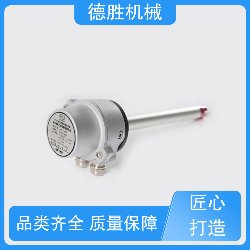 德胜 液罐车 防溢流传感器 全数字电路设计 保质保量