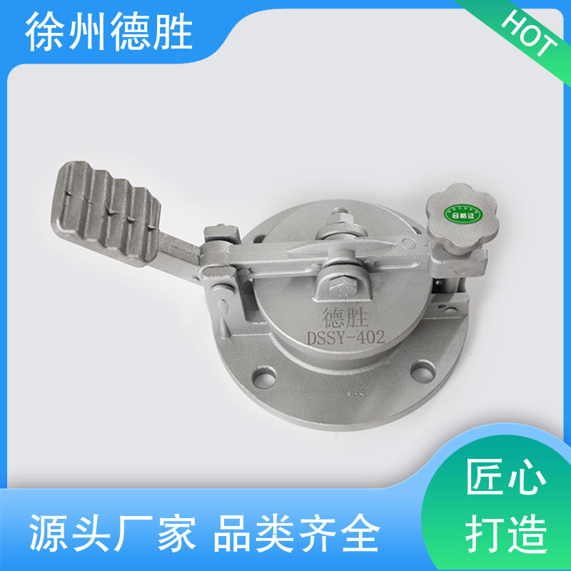 德胜 带锁 侧开式量油口 取样口 品种多样 保质保量