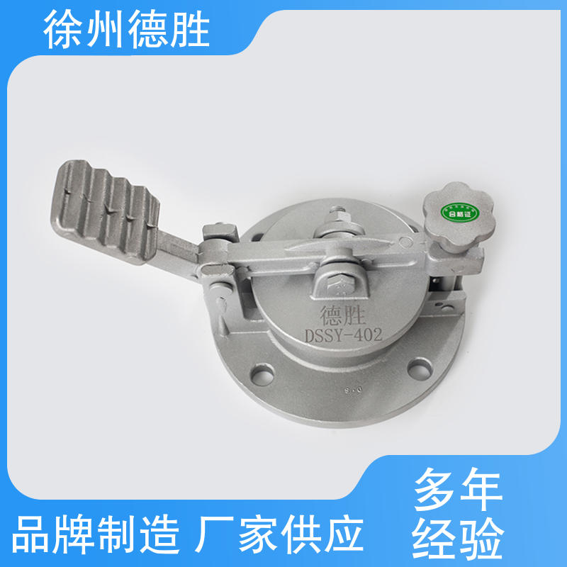 德胜 铝合金 脚踏式量油孔 密封性好 多年经验 长期供应