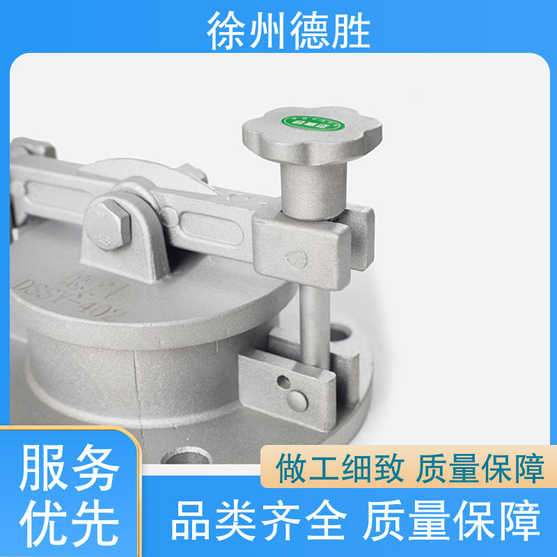 德胜 储罐 脚踏式量油孔 罐车配件 质量精选 规格齐全