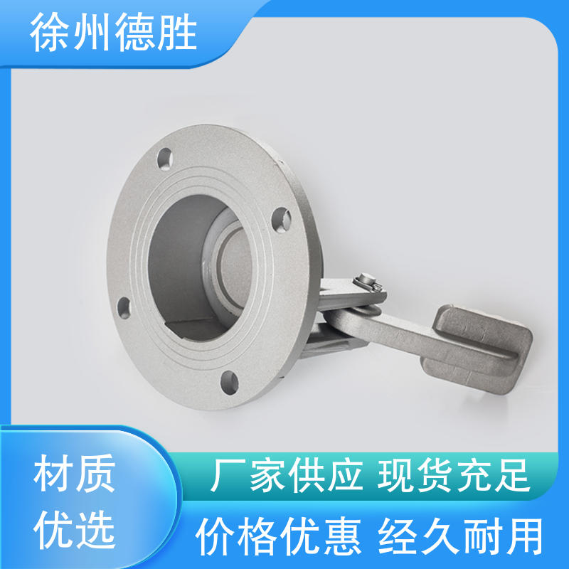 德胜 铝合金 量油孔 油库取样口 质量精选 规格齐全