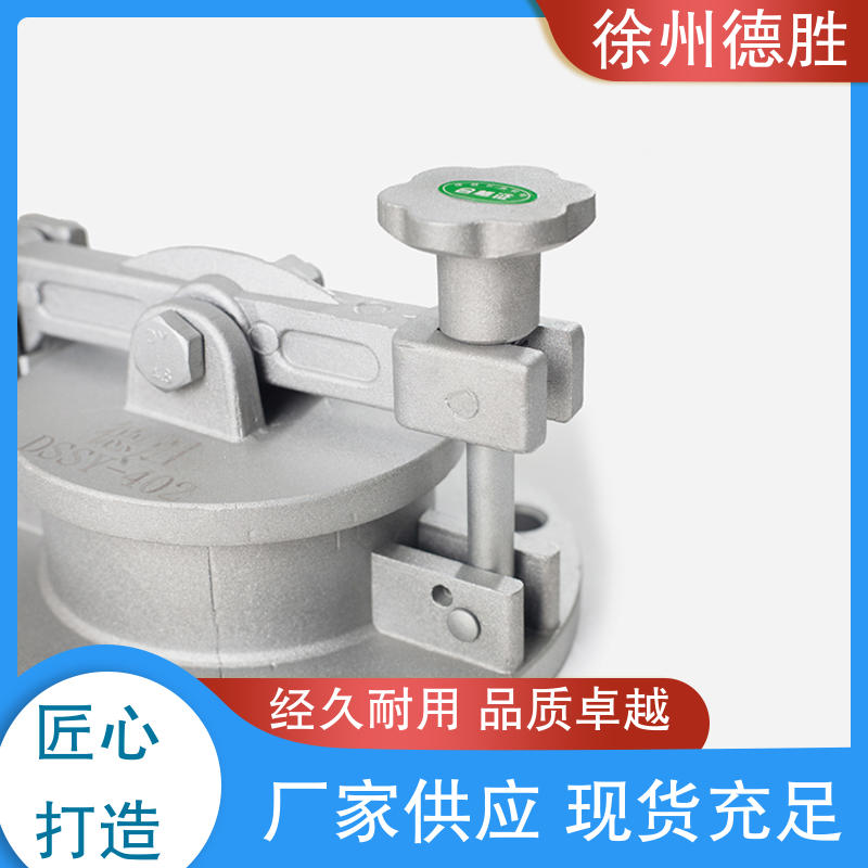 德胜 法兰 脚踏量油孔 取样口 注重服务 库存充足