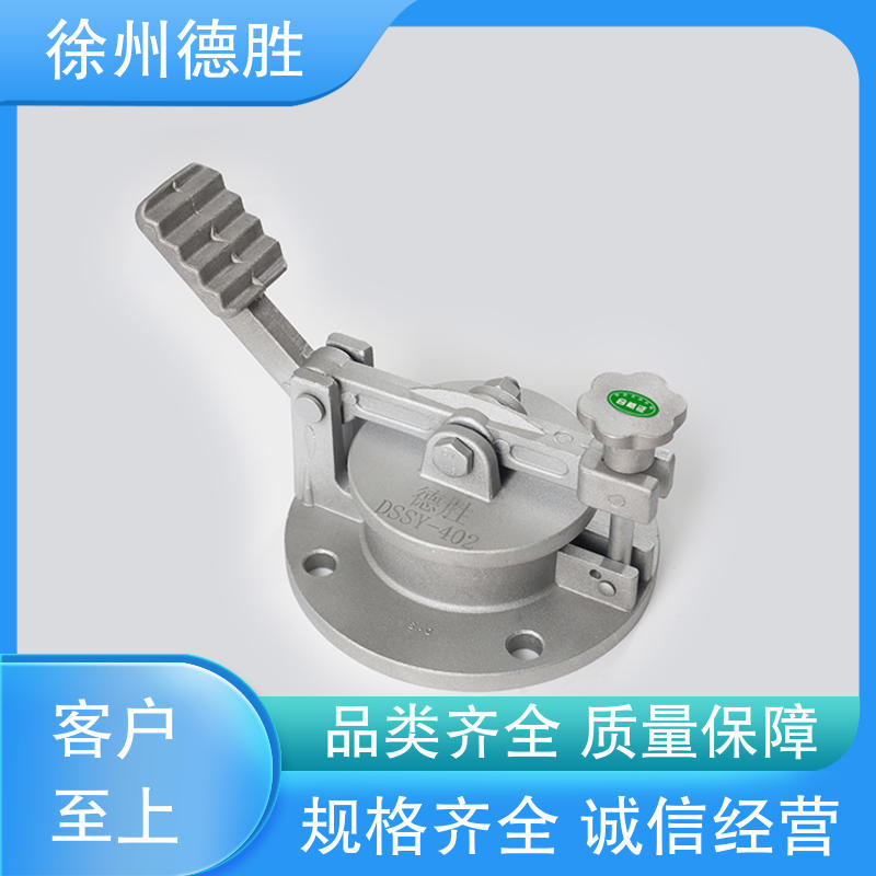 德胜 脚踏式量油孔 油库取样口 质量精选 规格齐全