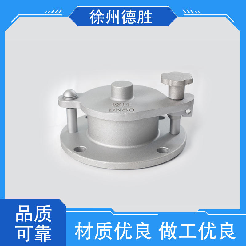 德胜 带锁 脚踏式量油孔 经久耐用 支持定制 现货速发