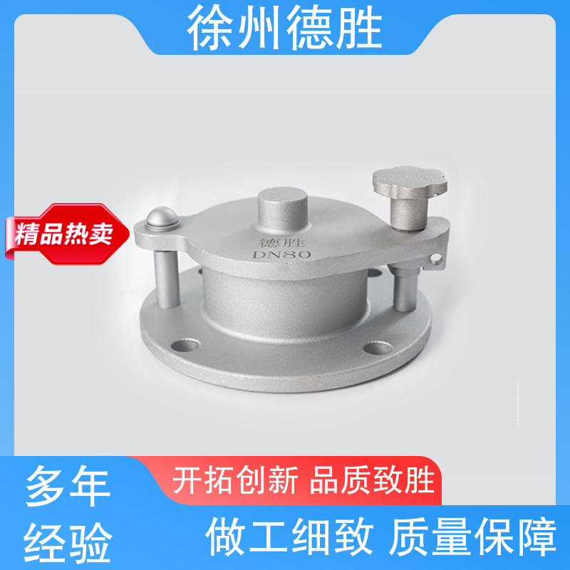 德胜 环保型 球阀量油孔 油库取样口 质量精选 规格齐全