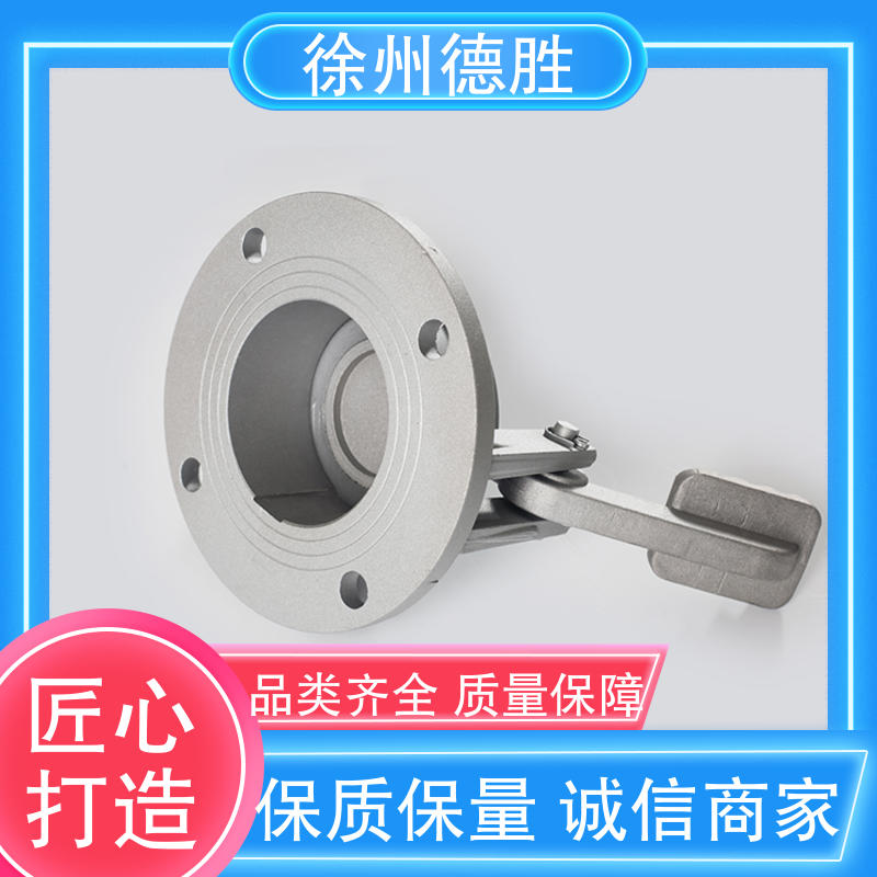 德胜 铝合金 旋转量油口 油库取样口 注重服务 库存充足