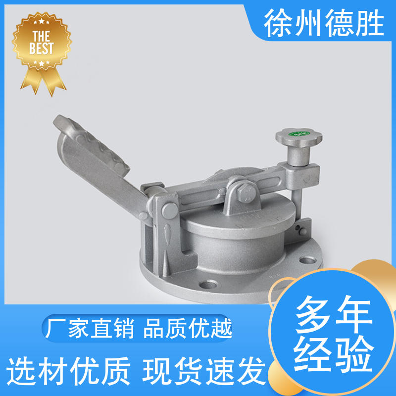 德胜 储罐 侧开式量油口 罐车配件 材质优选 发货迅速