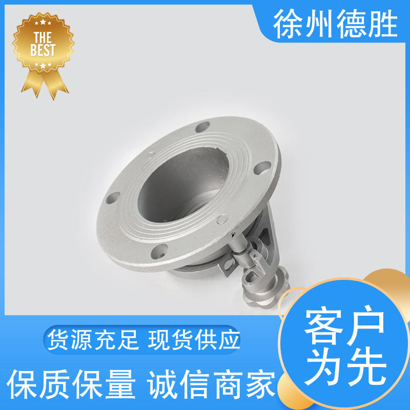 德胜 法兰 旋转量油口 罐车配件 品种多样 保质保量