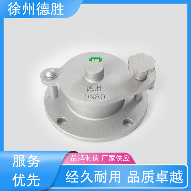 德胜 油罐 旋转式量油口 经久耐用 品种多样 保质保量