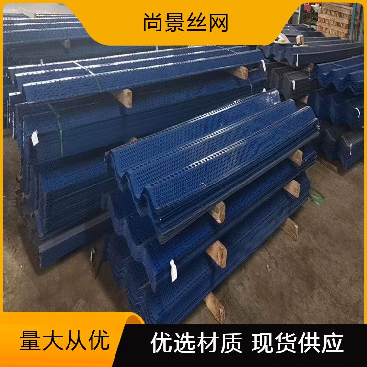 柔性防风抑尘网 爬架网 金属板果园防风降噪网挡风抑尘