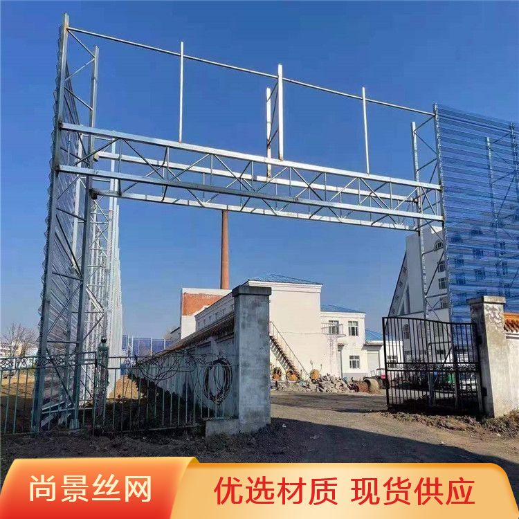 柔性防风抑尘网 爬架网 金属板果园防风降噪网挡风抑尘