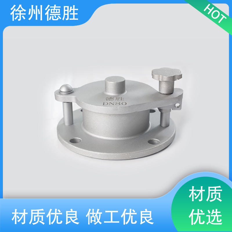 德胜 环保型 侧开式量油口 罐车配件 多年经验 长期供应