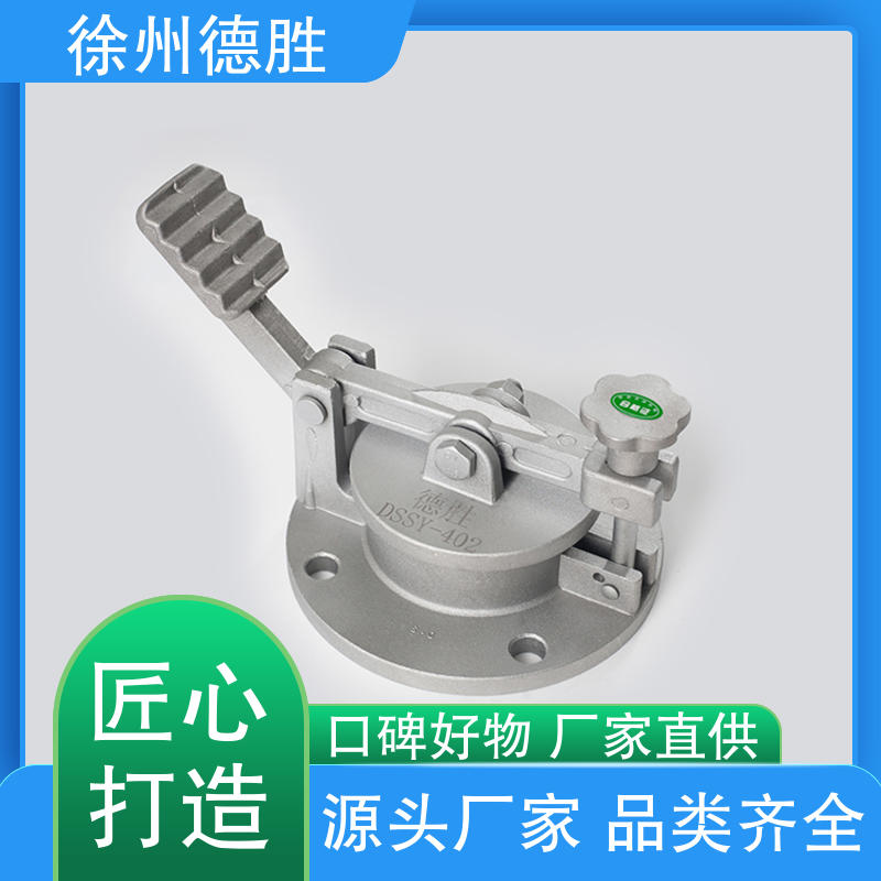 德胜 储罐 脚踏式量油孔 经久耐用 材质精选 售后维护