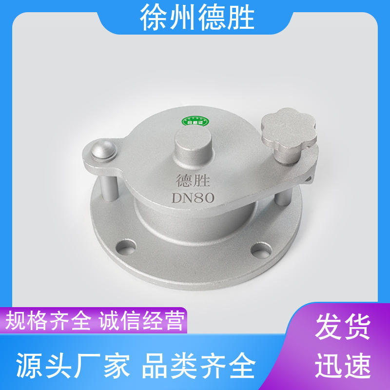 德胜 油罐 旋转量油口 密封性好 质量精选 规格齐全