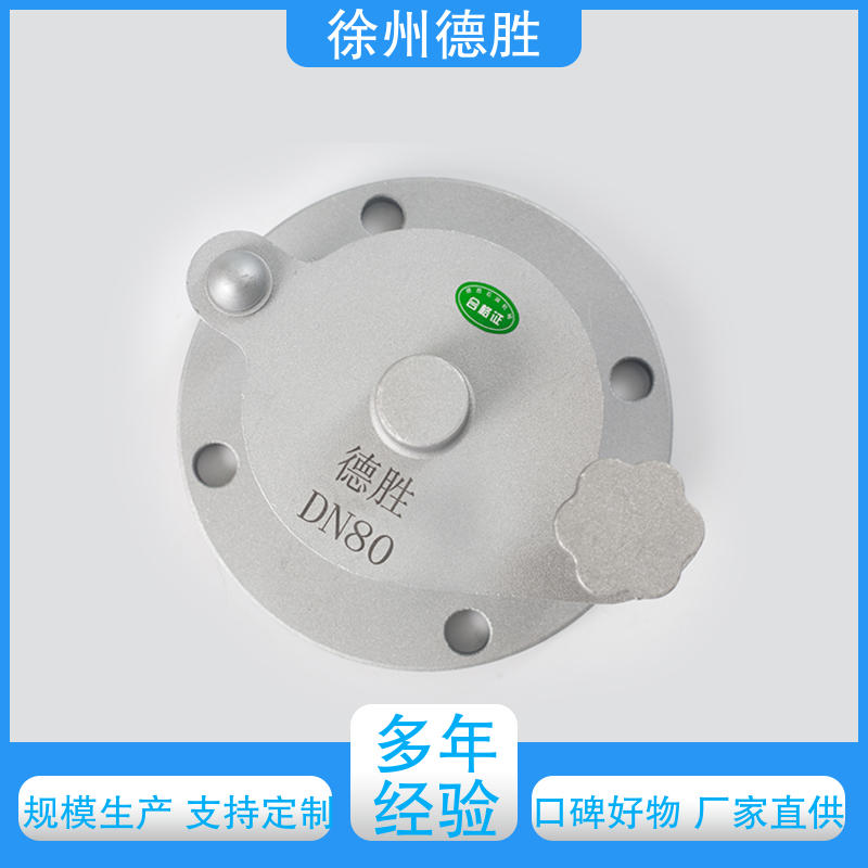 德胜 油罐 侧开式量油口 防泄露 注重服务 库存充足