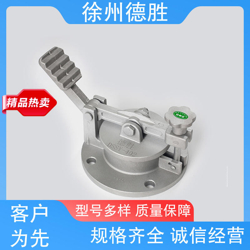 德胜 储罐 侧开式量油口 防泄露 支持定制 现货速发