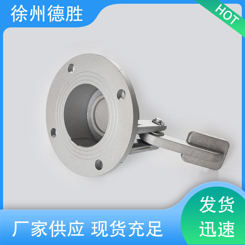 德胜 法兰 旋转量油口 防泄露 品种多样 保质保量