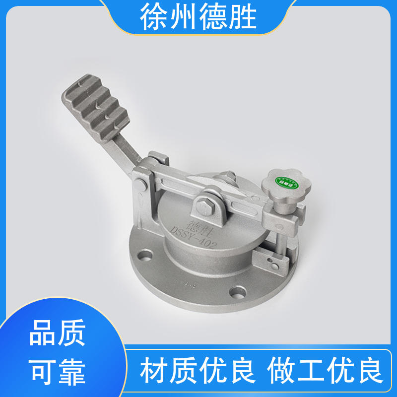 德胜 脚踏量油孔 油库取样口 材质精选 售后维护