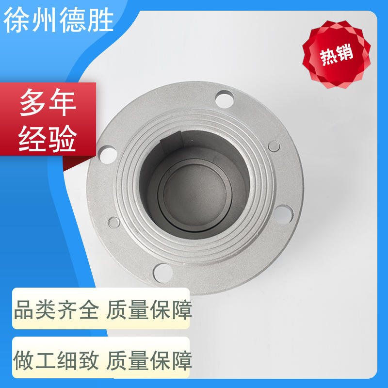 德胜 旋转量油口 加油站卸油配件 材质优选 发货迅速