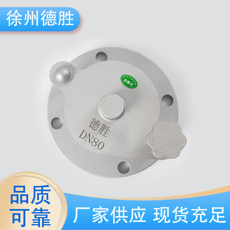 德胜 法兰 量油孔 油库取样口 材质优选 发货迅速