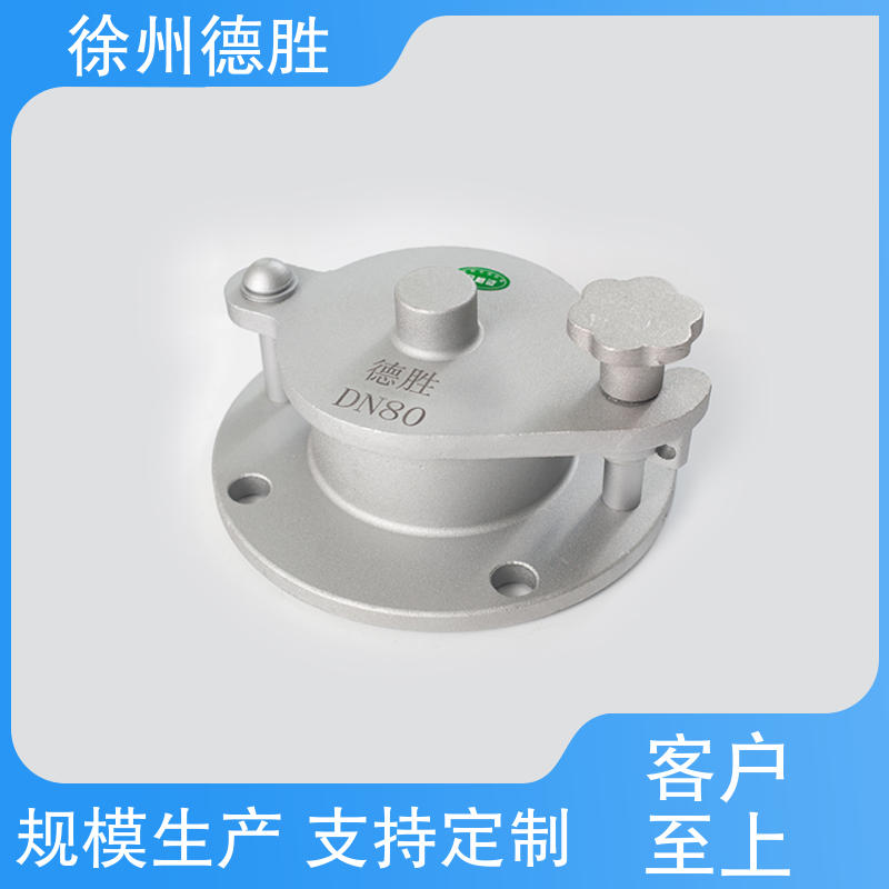 德胜 油罐 球阀量油孔 经久耐用 注重服务 库存充足