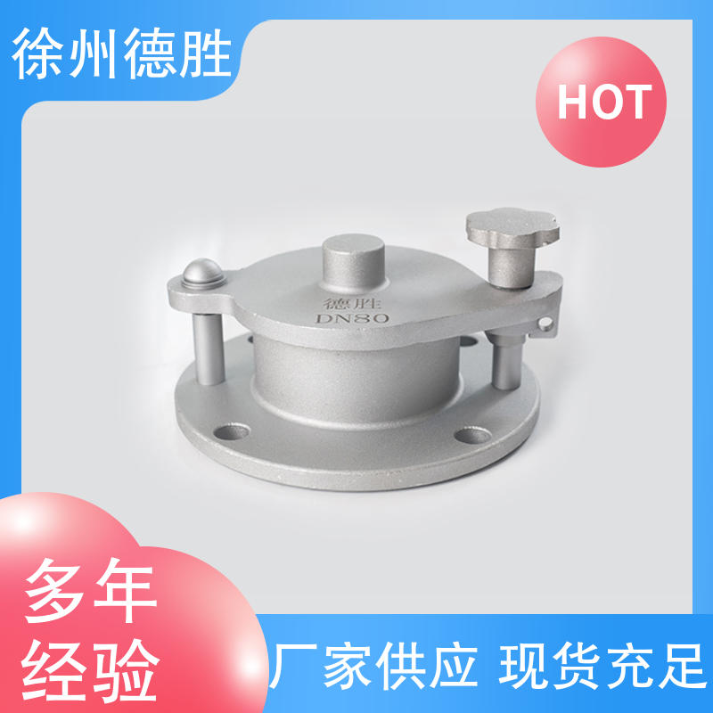 德胜 环保型 脚踏量油孔 取样口 质量精选 规格齐全