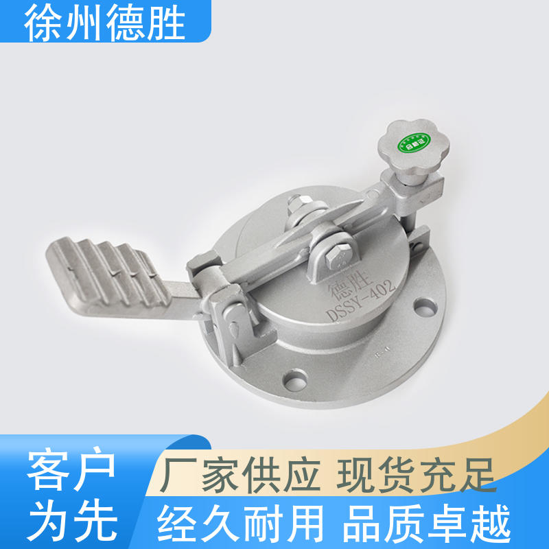 德胜 储罐 旋转式量油孔 密封性好 注重服务 库存充足