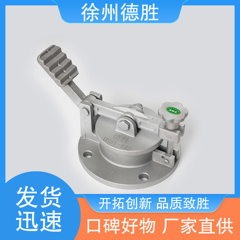 德胜 带锁式 旋转量油口 罐车配件 材质精选 售后维护