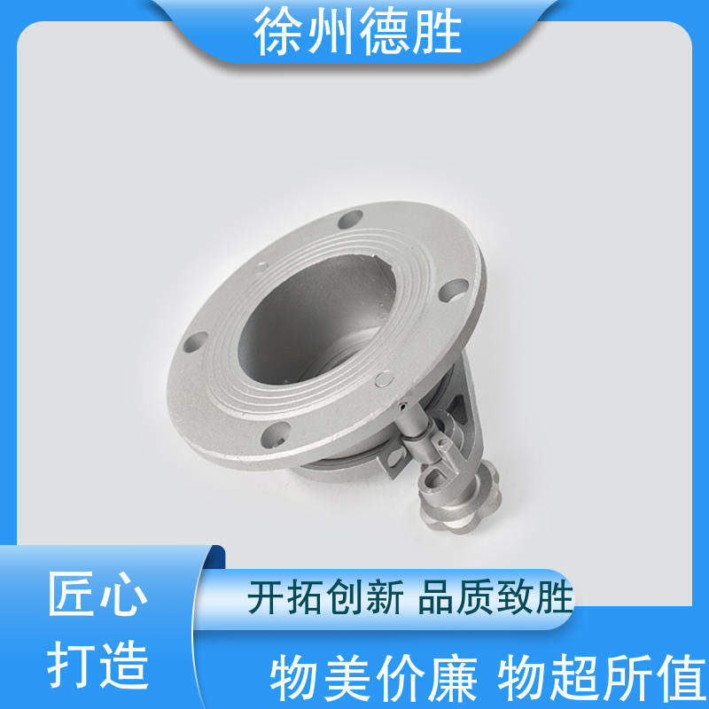 德胜 法兰 旋转式量油口 加油站卸油配件 支持定制 现货速发